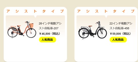 ]ԊفyAirbikezɂ